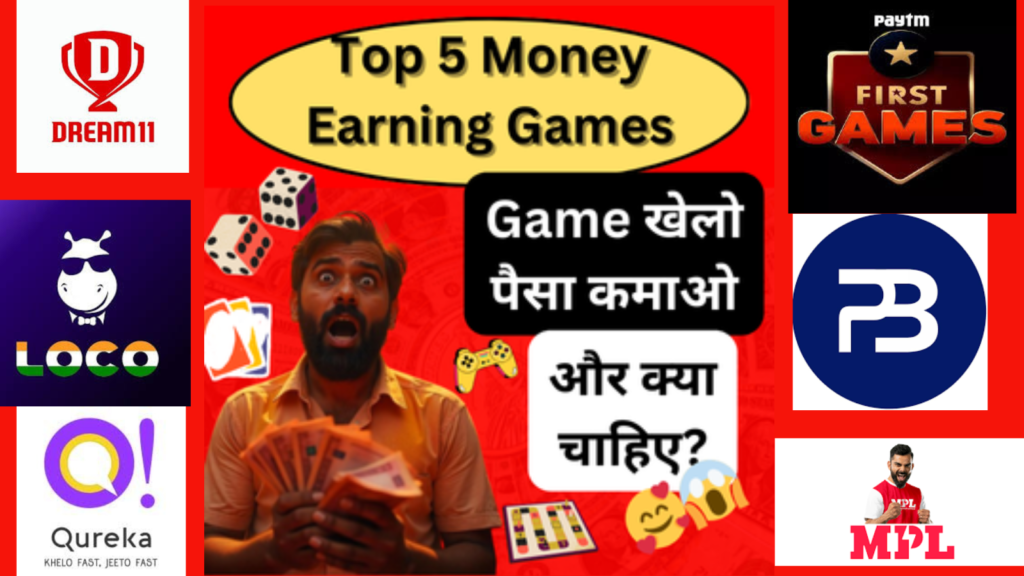 money earning games